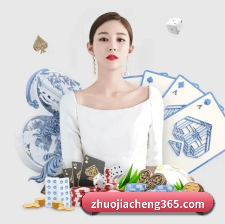 必赢官网 APP